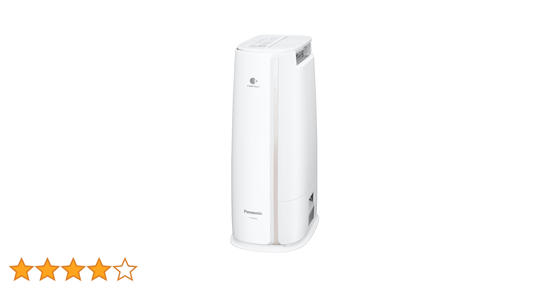 【早い者勝ち】少し匂いありの為格安 Panasonic 2021年製 58V 早い者勝ち】少し匂いありの為格安 Panasonic 2021年製 58V 早い者勝ち